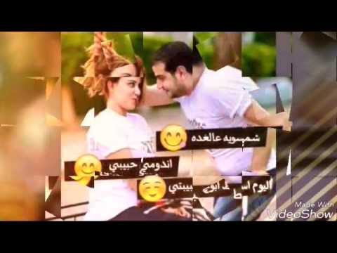 صور حب جدا , وااو اجمل العبارات والصور الحب الجميل