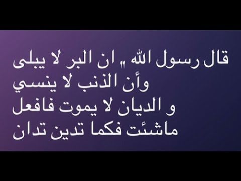 قصص قصيرة رائعة , حكاايات القصص الرائعة