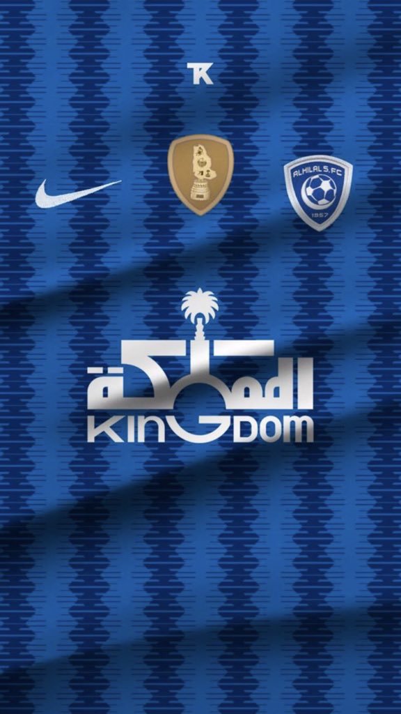 خلفيات الهلال , احلى صور لنادى الهلال