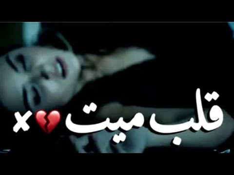 حالات واتس اب حلوه وروعه , اروع وارق حالات الواتس اب الرقيقة