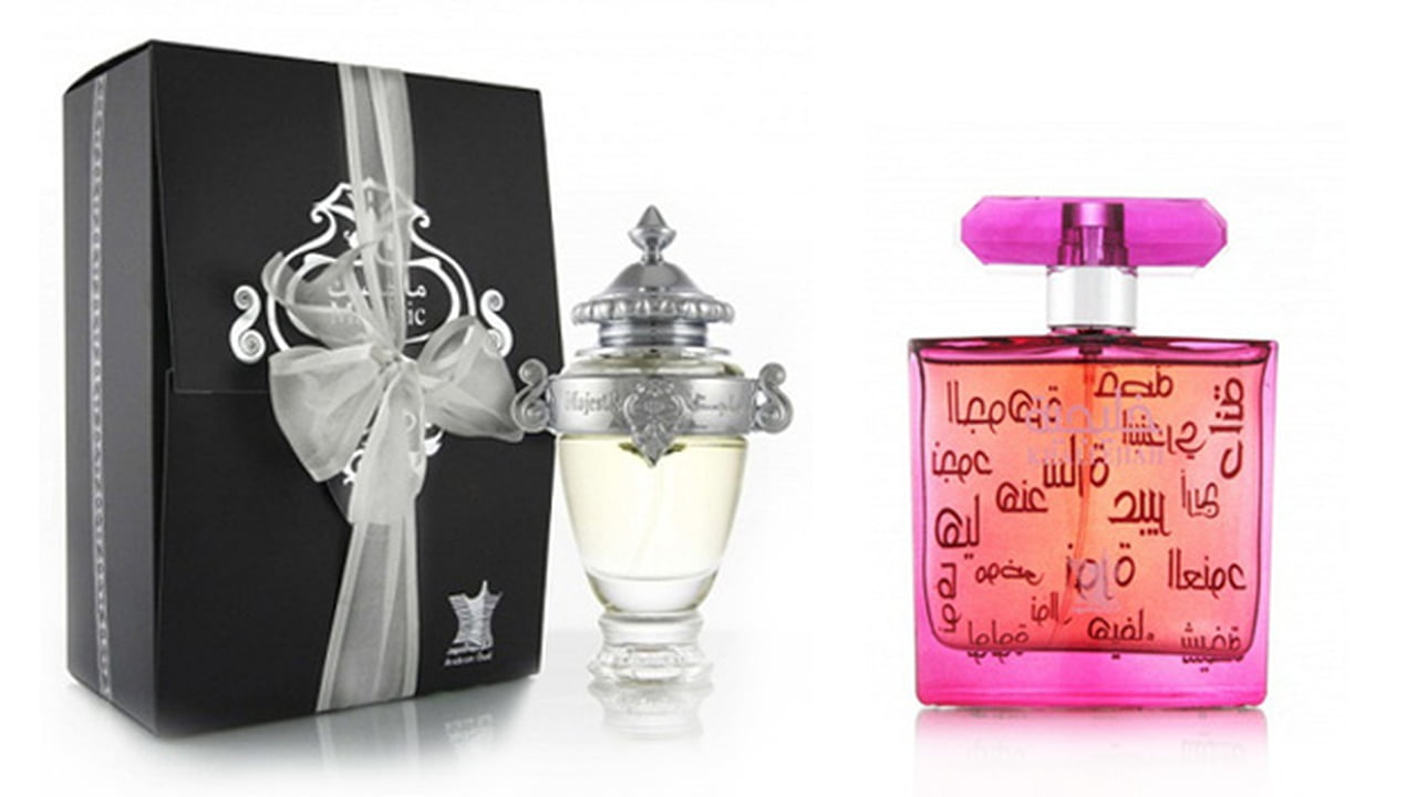 عطور العربية للعود , اجود برفانات شركة العربيه للعود