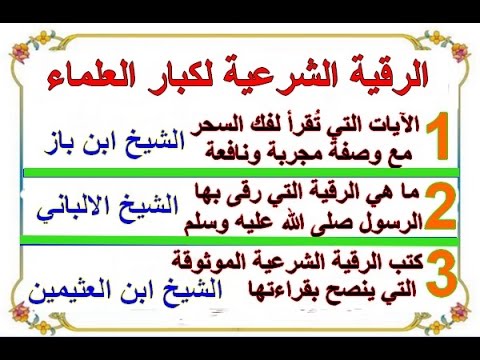 هل الدعاء يغير القدر , اسباب تغيير القدر