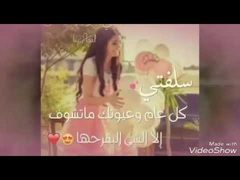 صورحلوه مكتوب عليها كلام , اجمل الصور الكتابيه المعبره