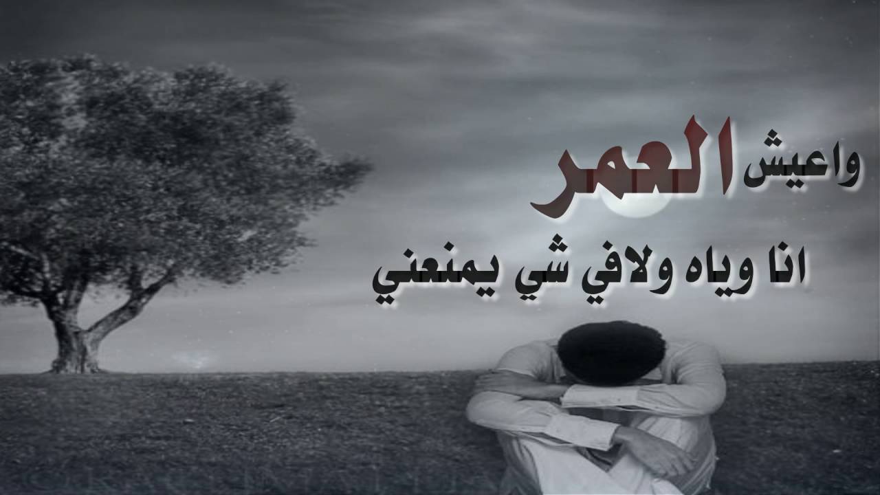 ابيات شعر قصيره حكم , شعر قصير حكم ومواعظ