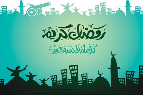 صور عن شهر رمضان , اجمل خلفيات لشهر رمضان