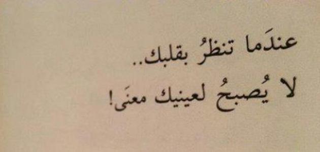 عبارات جميله قصيره , احلى صور مكتوب عليها عبارات جميلة وقصيرة