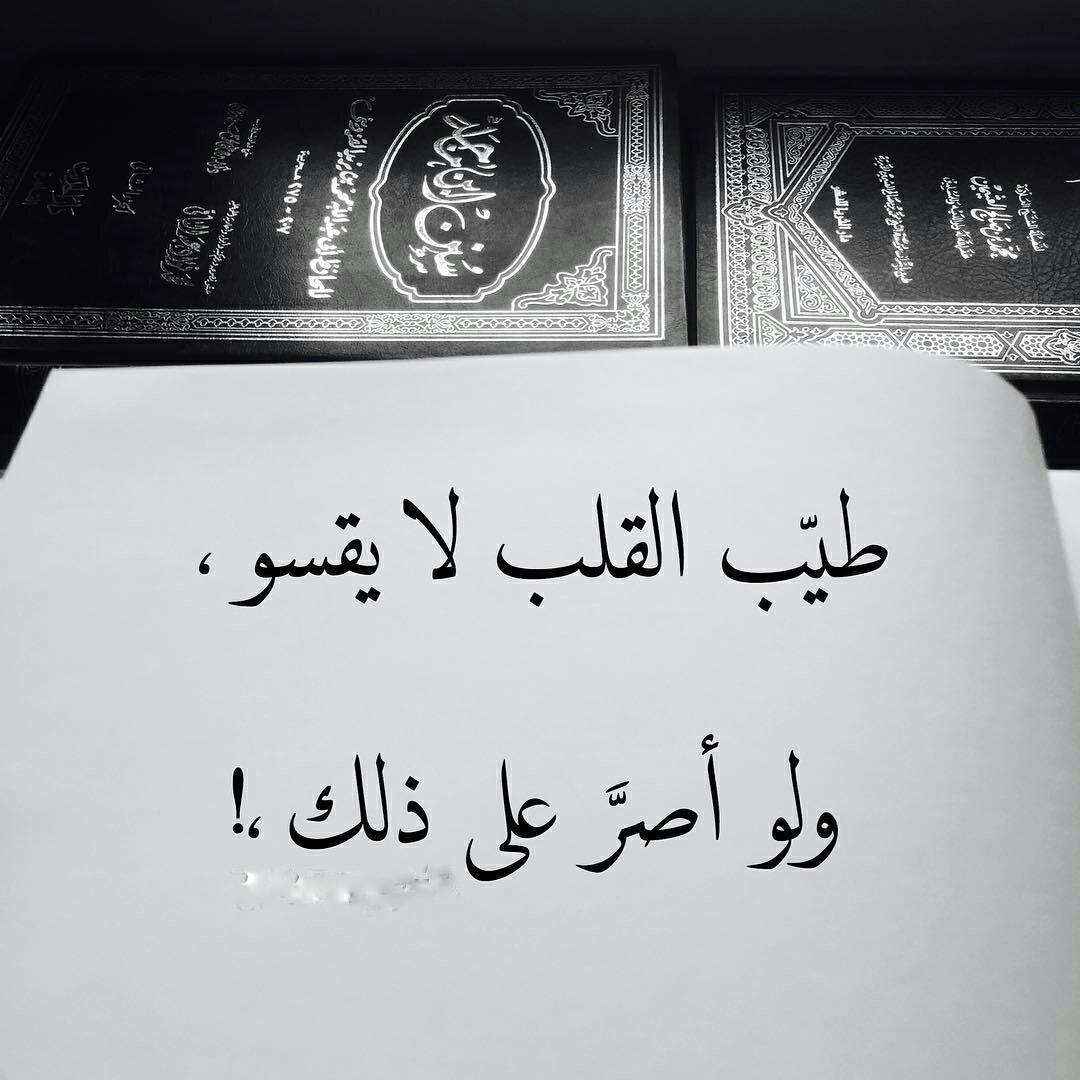 بوستات فيس بوك , اجمل مانشر على السوشيال ميديا