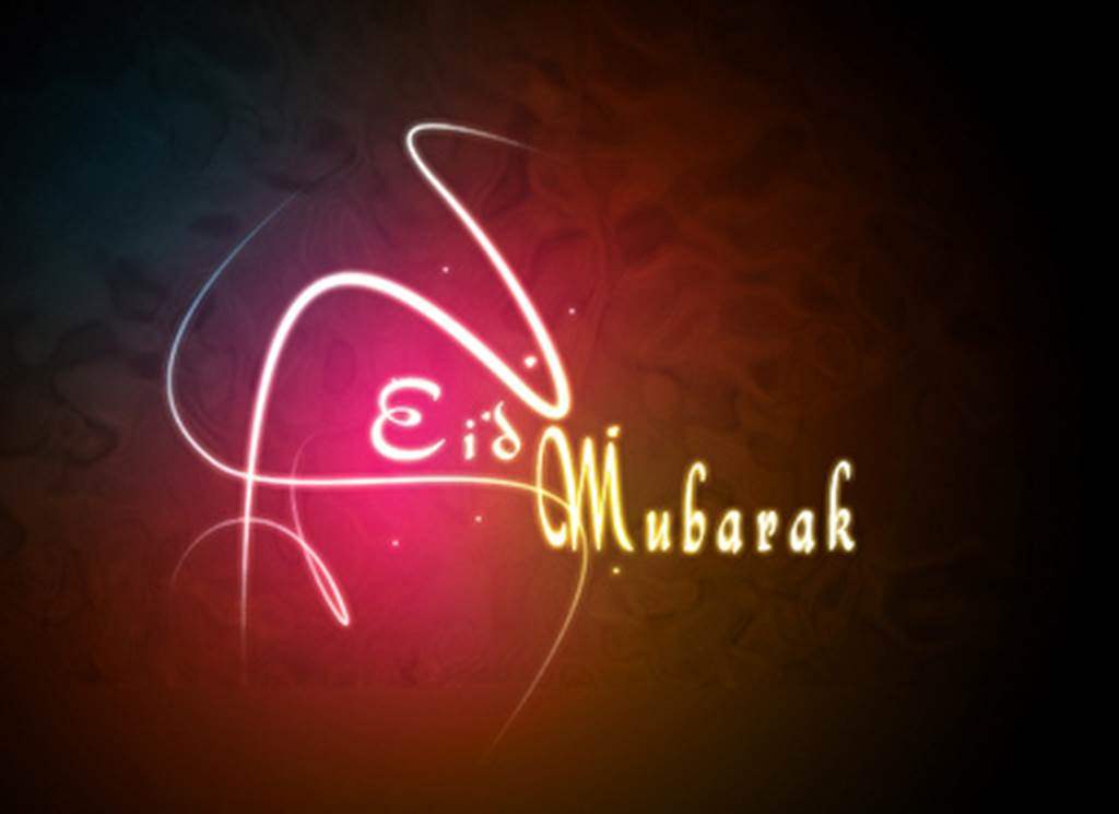 Eid Mubarak 2017