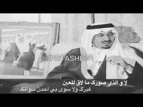 شعر خالد الفيصل , اجمل انواع الاشعار