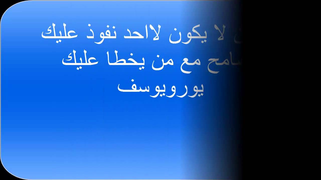 كيف اكون قوية , طرق الحصول على شخصيه قوية