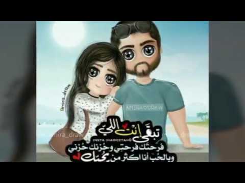 رمزيات رومنسيه , احلى صور الحب والعشق