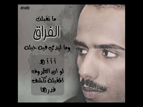 قصائد حامد زيد , اجمل القصائد لشاعر حامد زيد