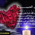 4104 9 شعر عيد الام - اجمل الاشعار المعبرة عن فضل الام الولد المصلح