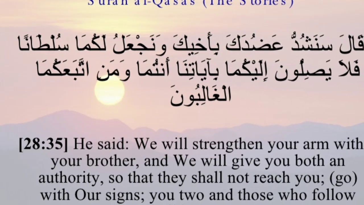 ابيات شعر عن الاخوة في الله shaer blog