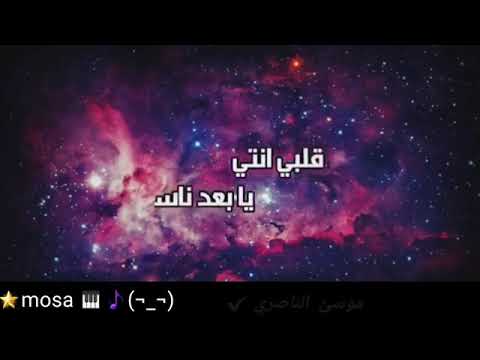 تنزيل اغاني قصبة و بندير - Nacereddine Hora Album Bouakel ...