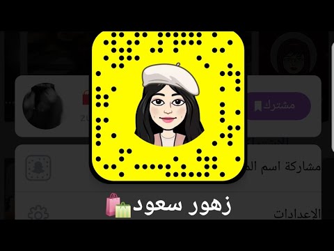 سبب طلاق زهور سعود , السبب الحقيقي وراء طلاق زهور سعود